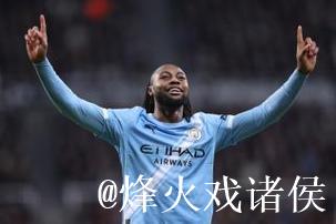 联赛杯-塞梅尼奥连场破门谢尔基建功 曼城2-0纽卡 联赛杯-塞梅尼奥连场破门谢尔基建功 曼城2-0纽卡